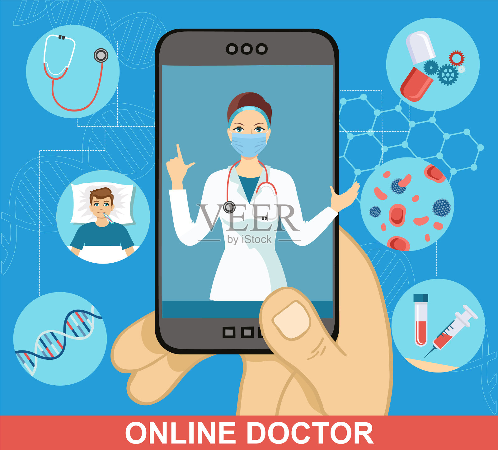 医生在线的概念与字符可以使用插画图片素材