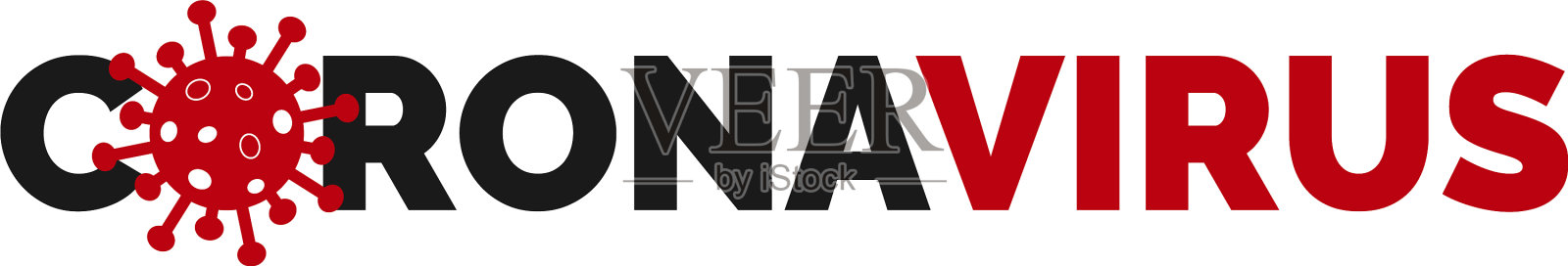 白色背景的冠状病毒是新型冠状病毒插画图片素材