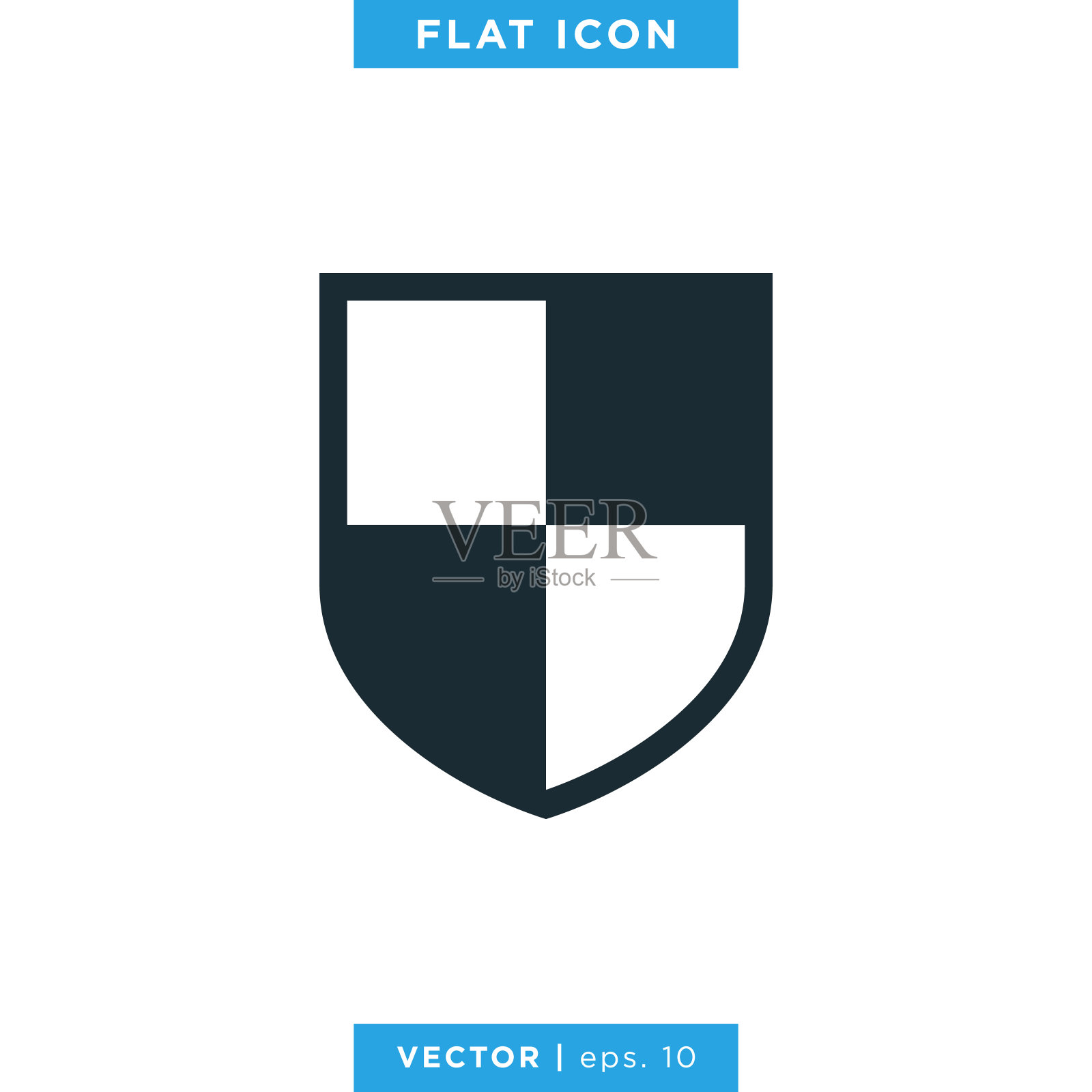 盾图标矢量股票插图设计模板。插画图片素材