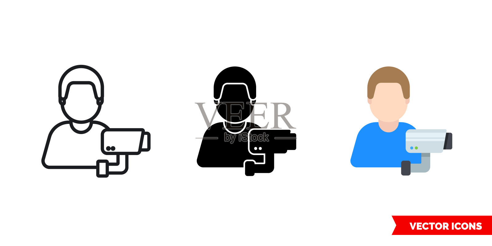 保安护工图标有三种颜色、黑白、轮廓。孤立向量符号符号设计元素图片