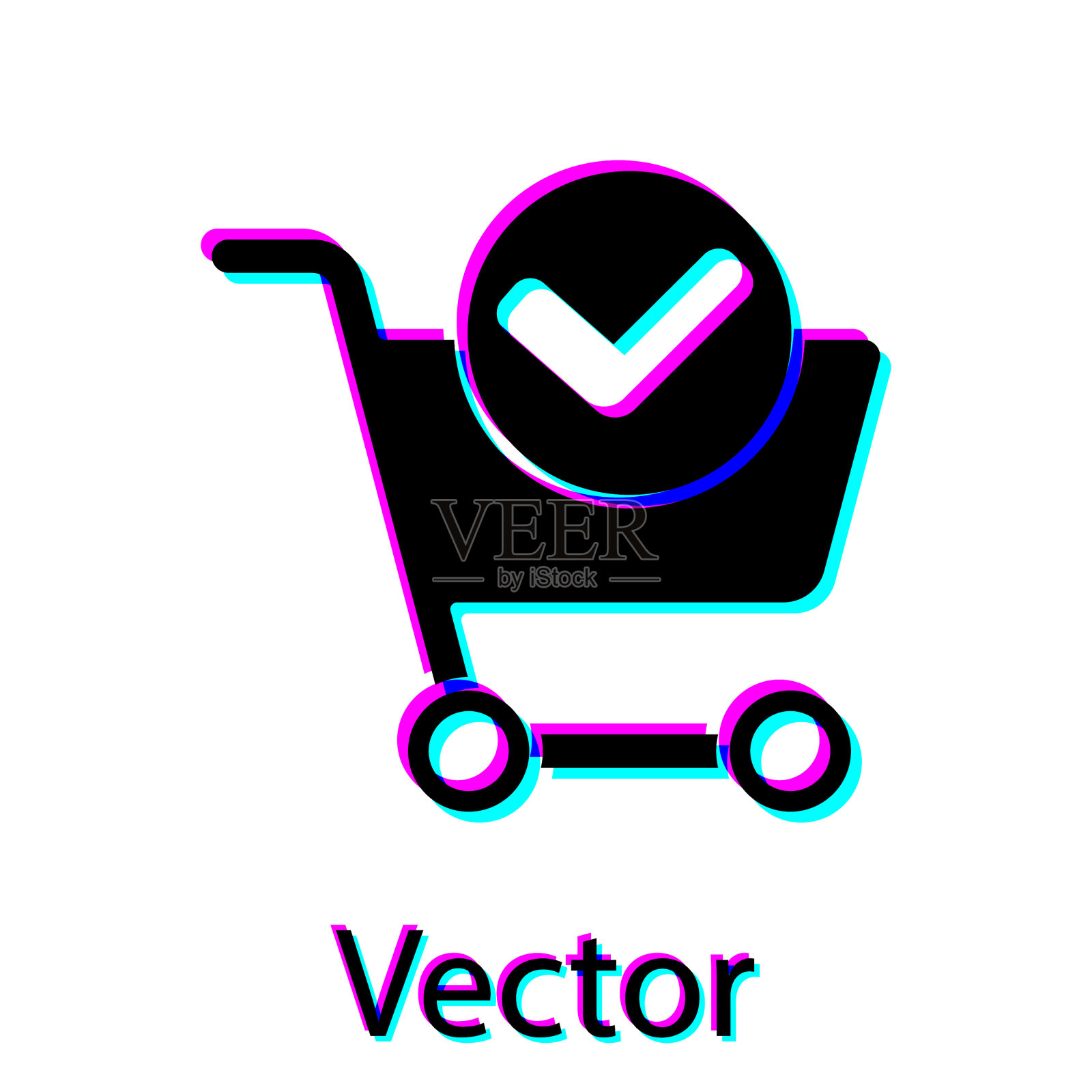 黑色购物车与复选标记图标隔离插画图片素材