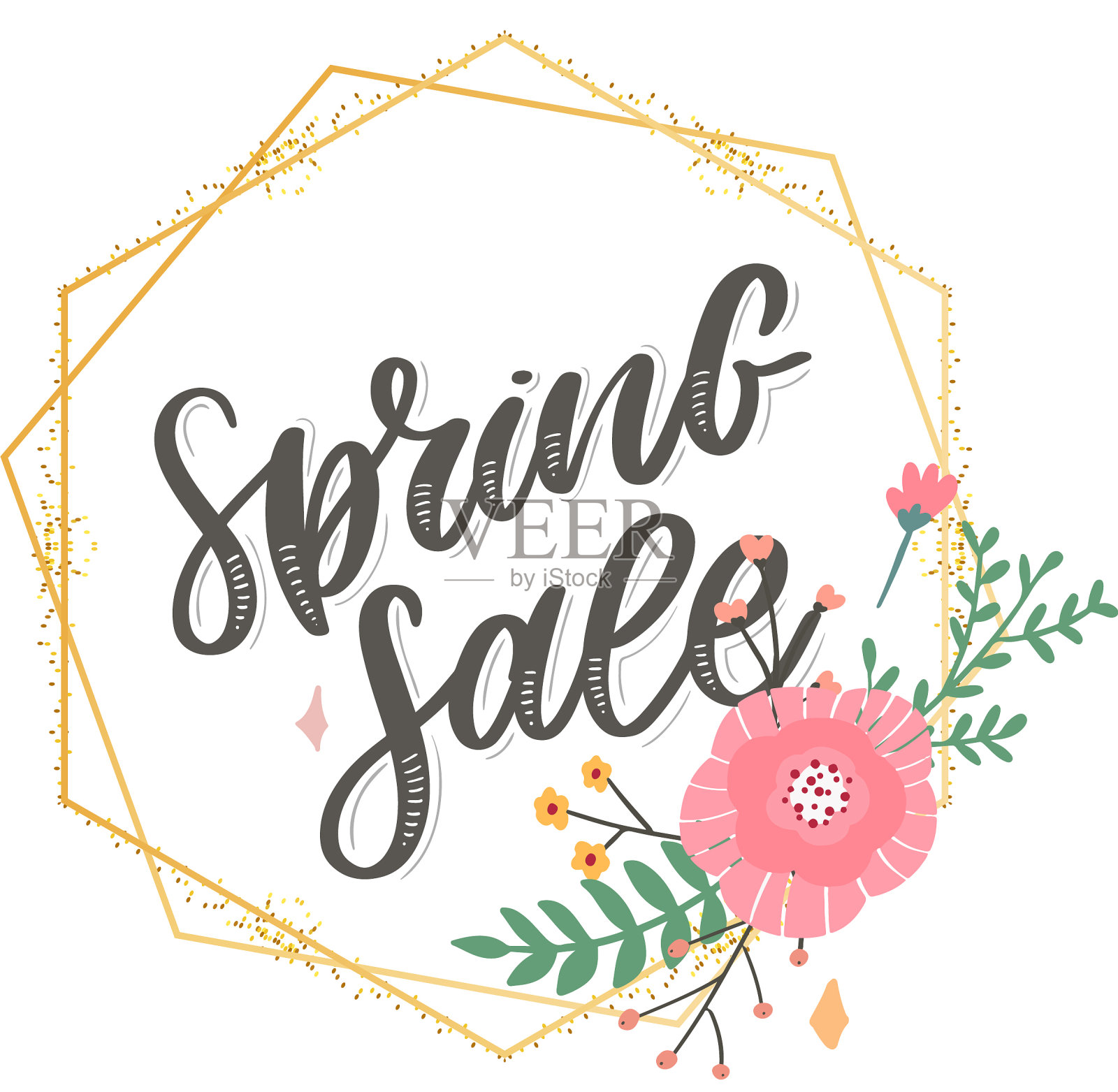 春天卖字挂在树叶上用细绳设计元素图片