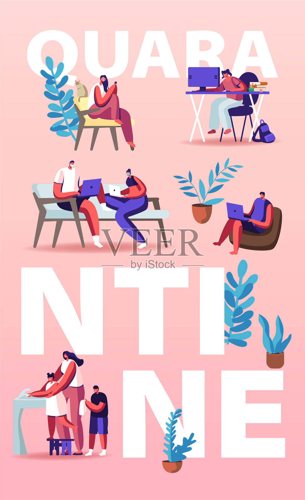 隔离概念字符强迫隔离插画图片素材