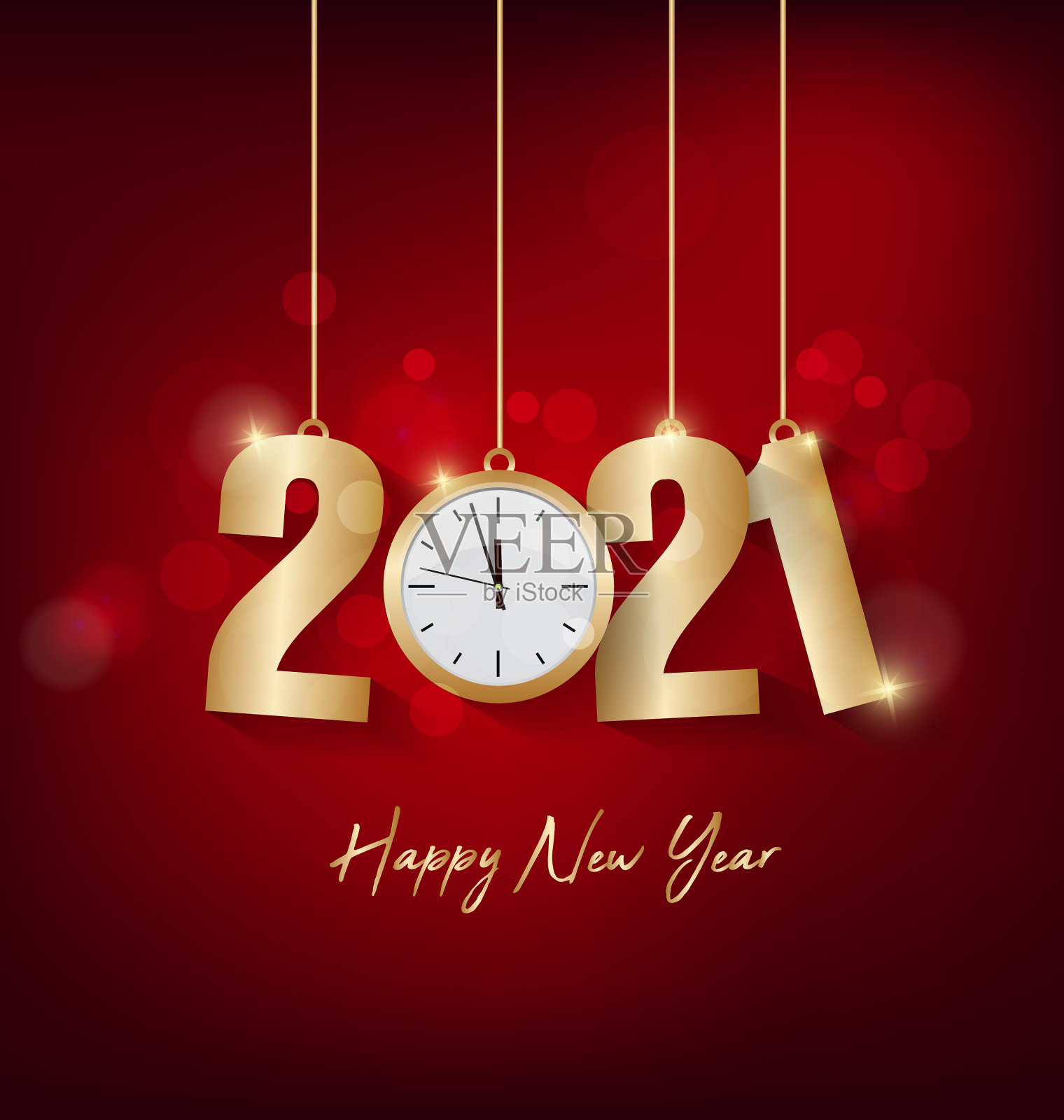 2021年新年快乐插画图片素材