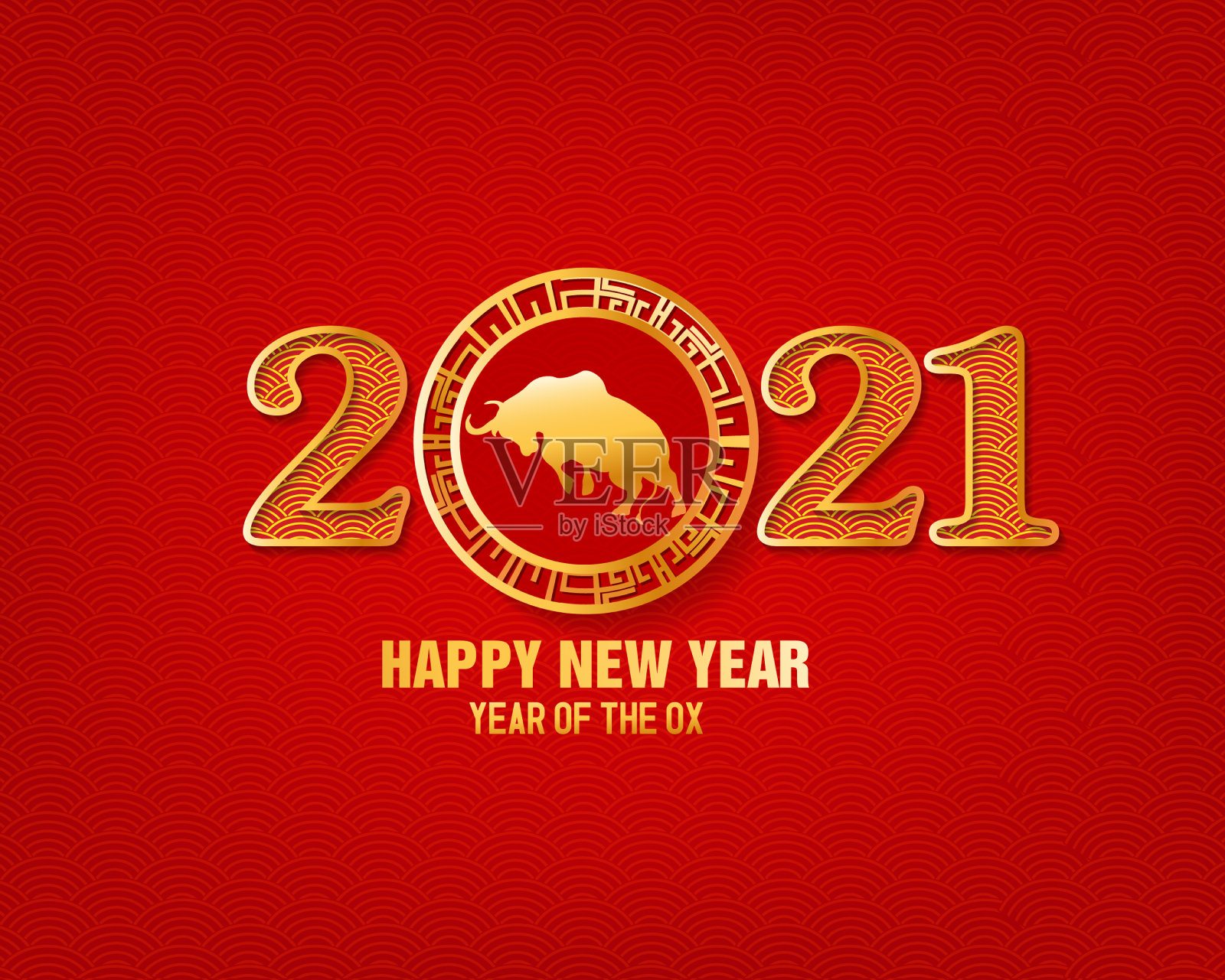 2021年春节快乐插画图片素材