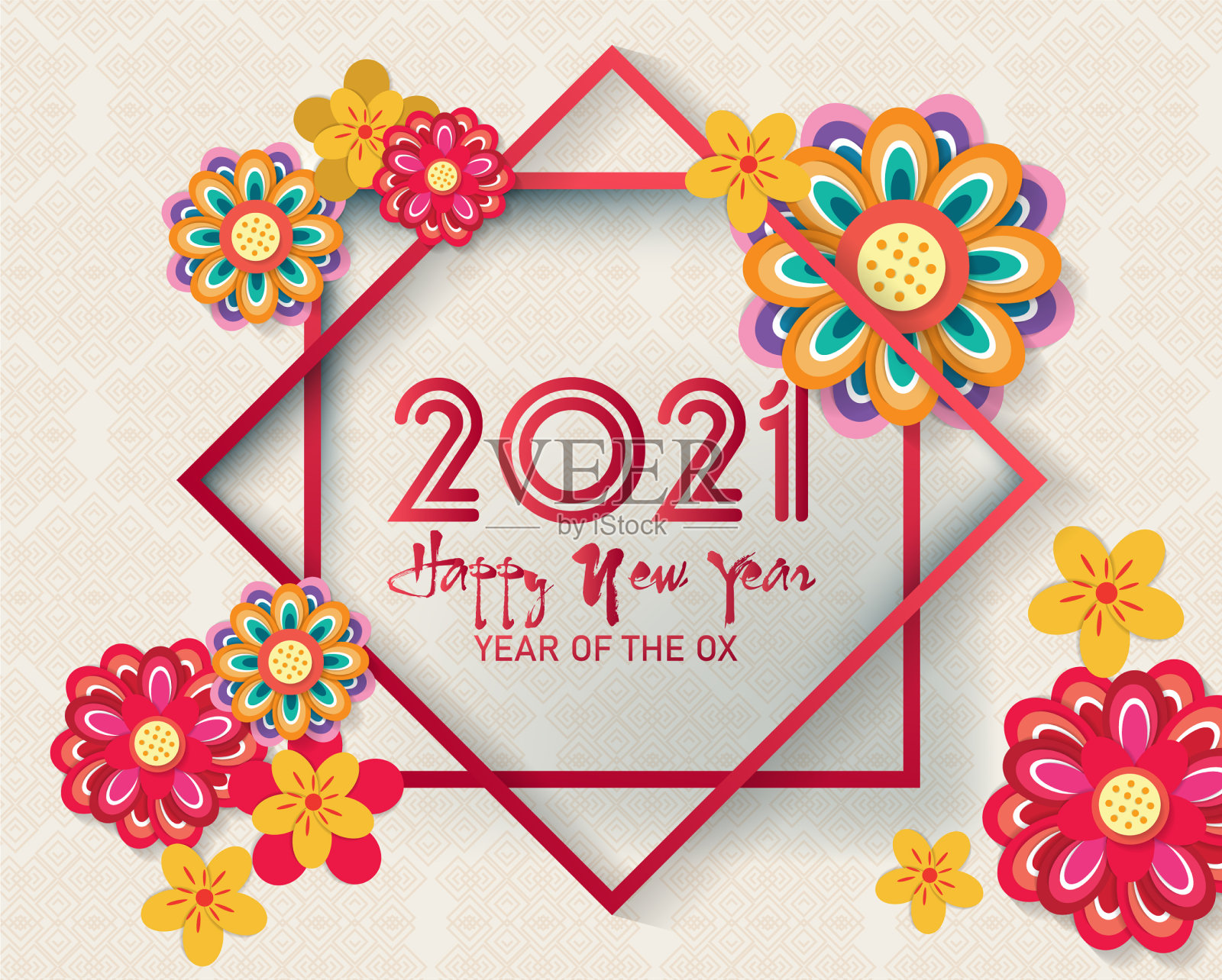 2021年春节快乐插画图片素材