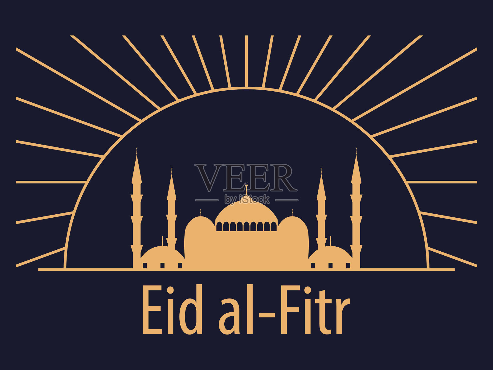 穆斯林宗教节日开斋节问候插画图片素材