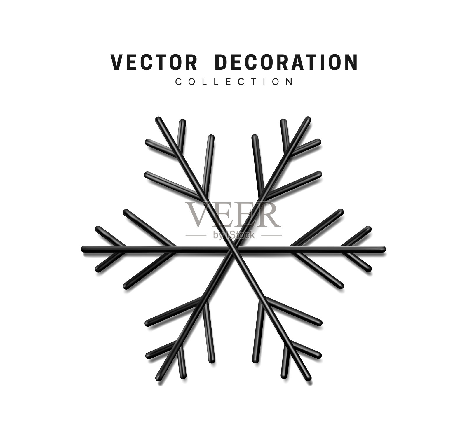 黑色金属雪花，冬天的象征孤立在白色的背景。插画图片素材