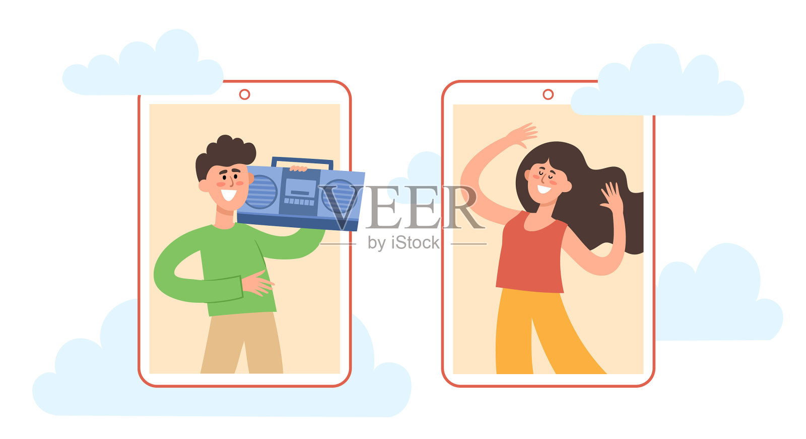 概念网上派对自我隔离插画图片素材