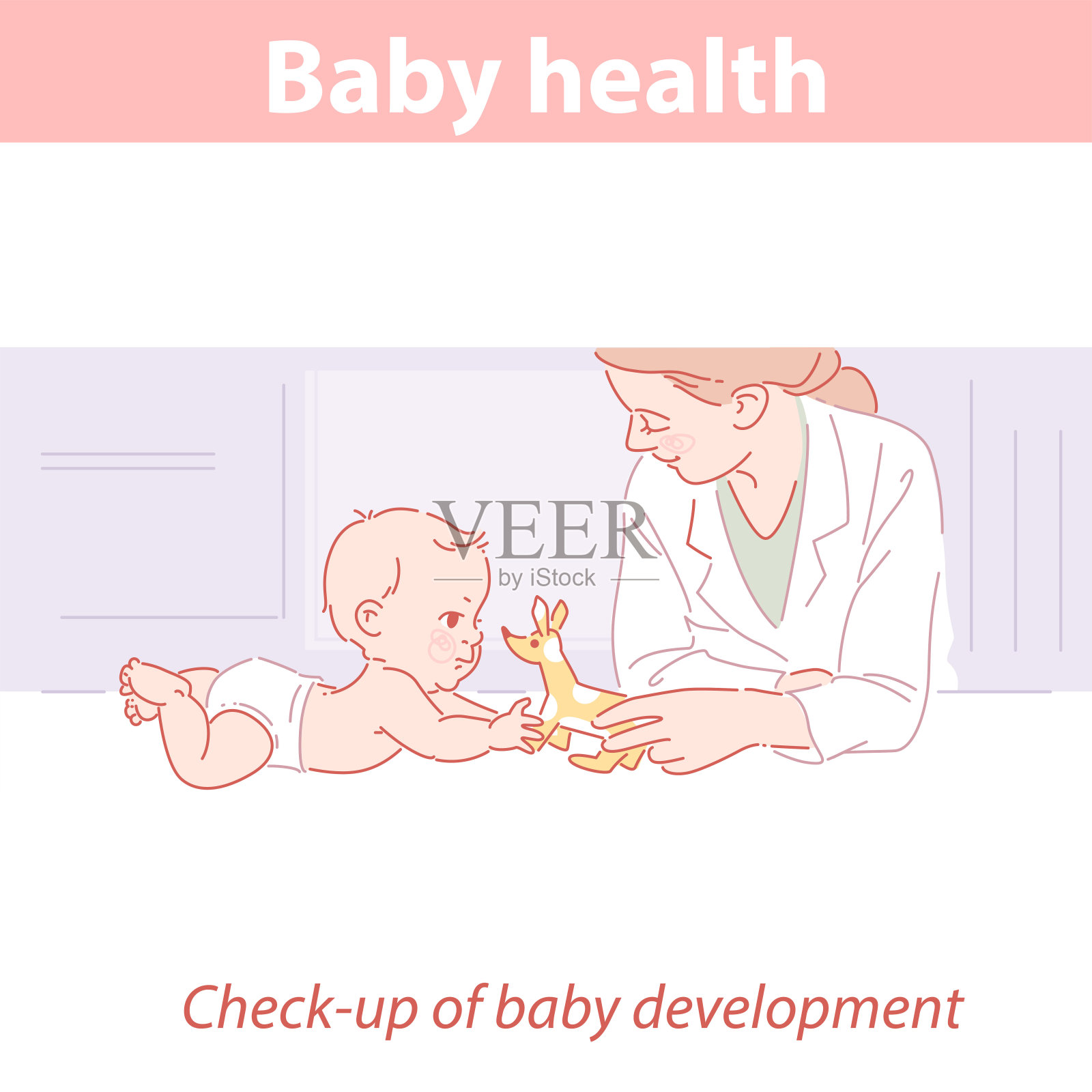 可爱的小婴儿和诊所的医生。插画图片素材