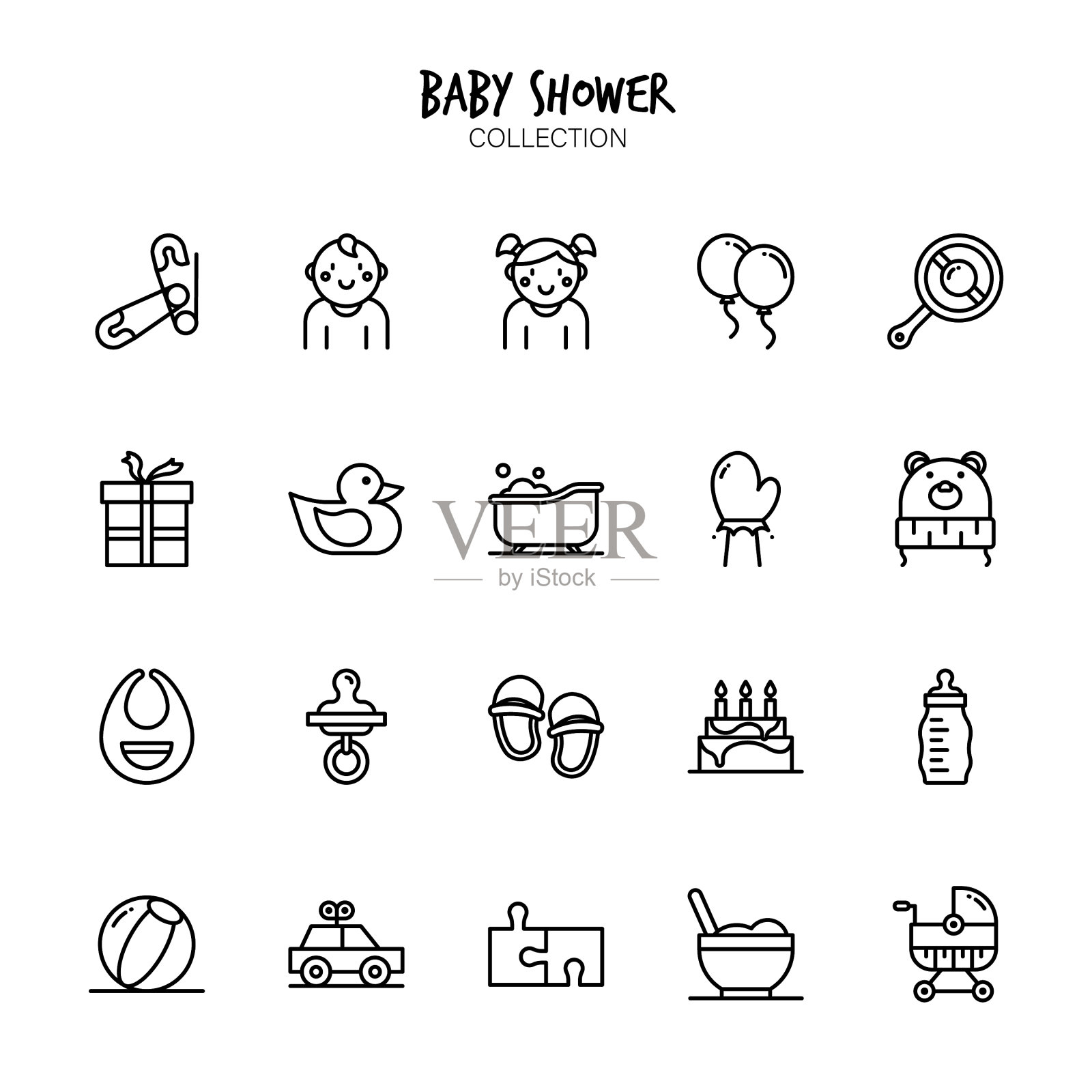 淋浴图标集图标素材