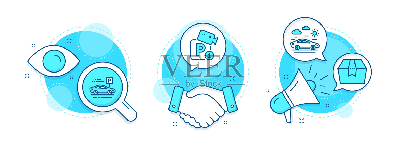 停车，安全，汽车旅行和包装盒图标插画图片素材