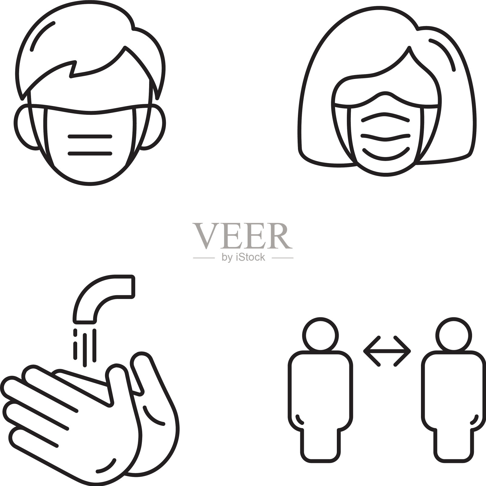 行图标男女脸用面膜洗你插画图片素材