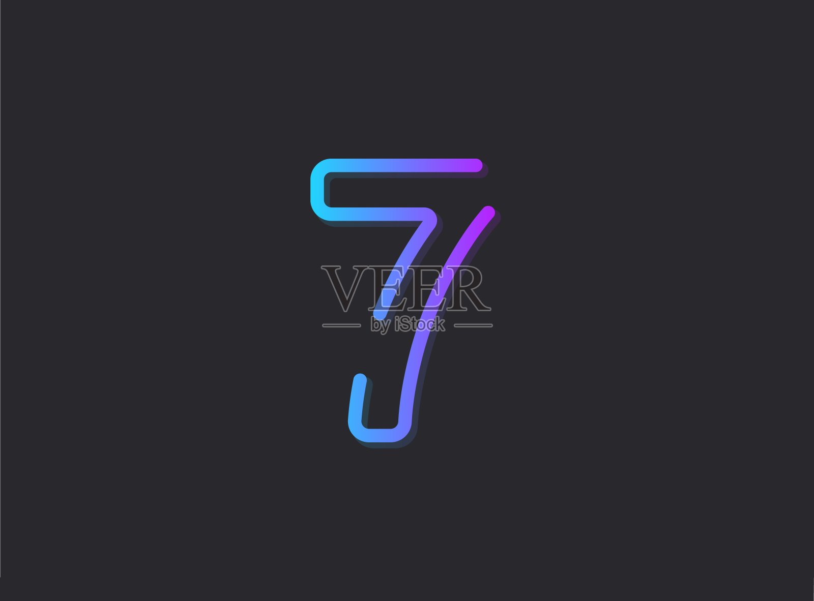 7、现代梯度数。时尚、动感、创意的风格设计。用于标识、品牌标签、设计元素、应用等。孤立的矢量图插画图片素材