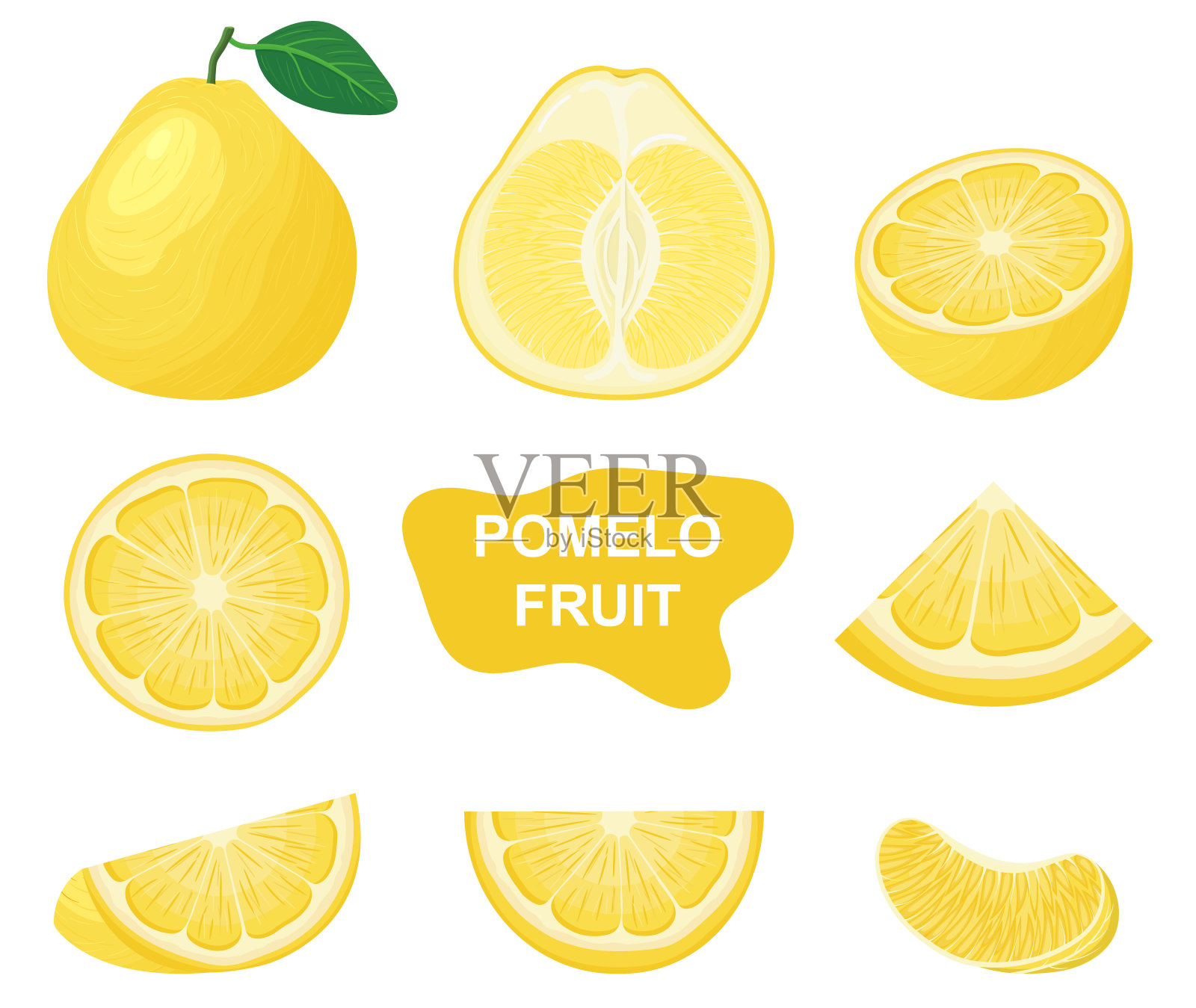 套鲜整，半份，切成薄片的黄色柚子孤立在白色的背景上。夏日水果，健康生活方式。有机水果。卡通风格。矢量插图为任何设计。设计元素图片