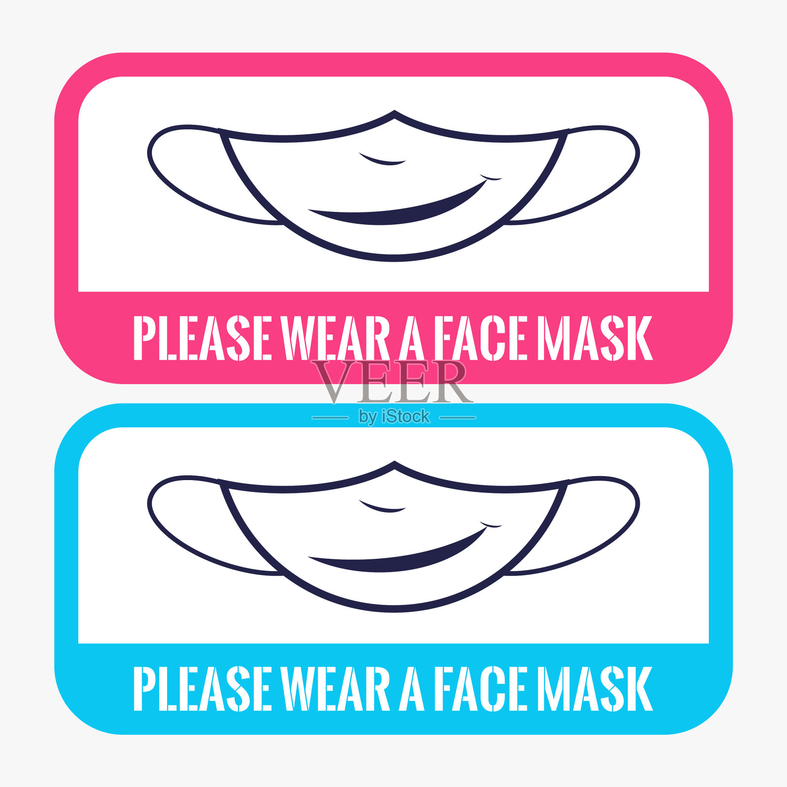 请戴上口罩以保护自己插画图片素材