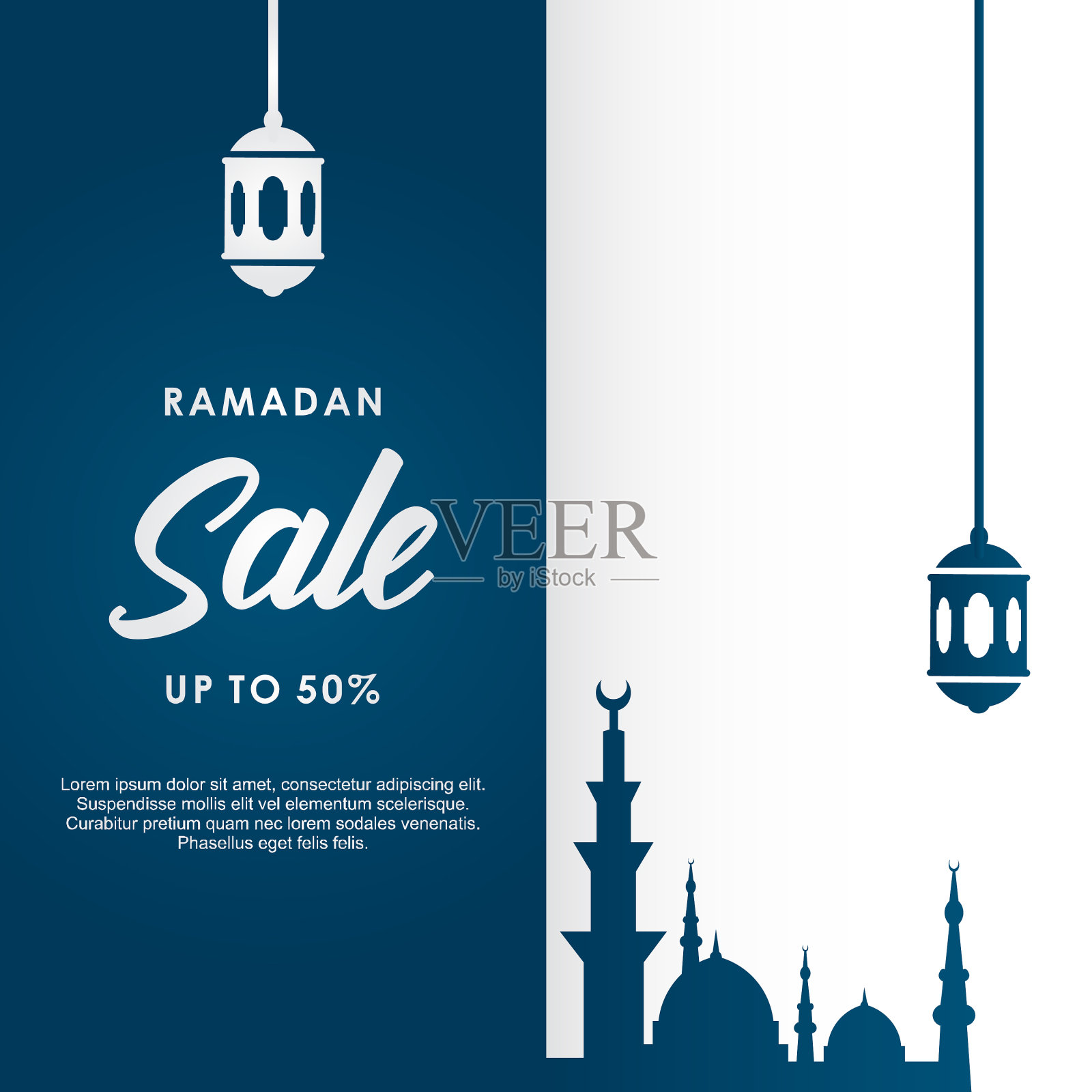 斋月销售设计为商业背景插画图片素材