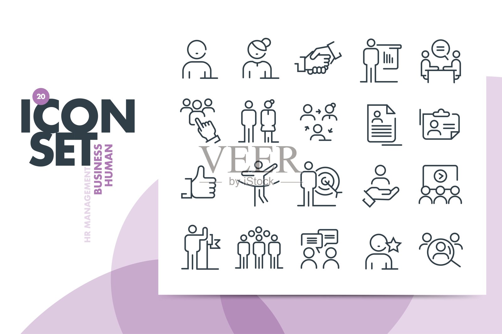 一组20个人力资源管理细线矢量图标。业务的人。工作,办公室。图标素材