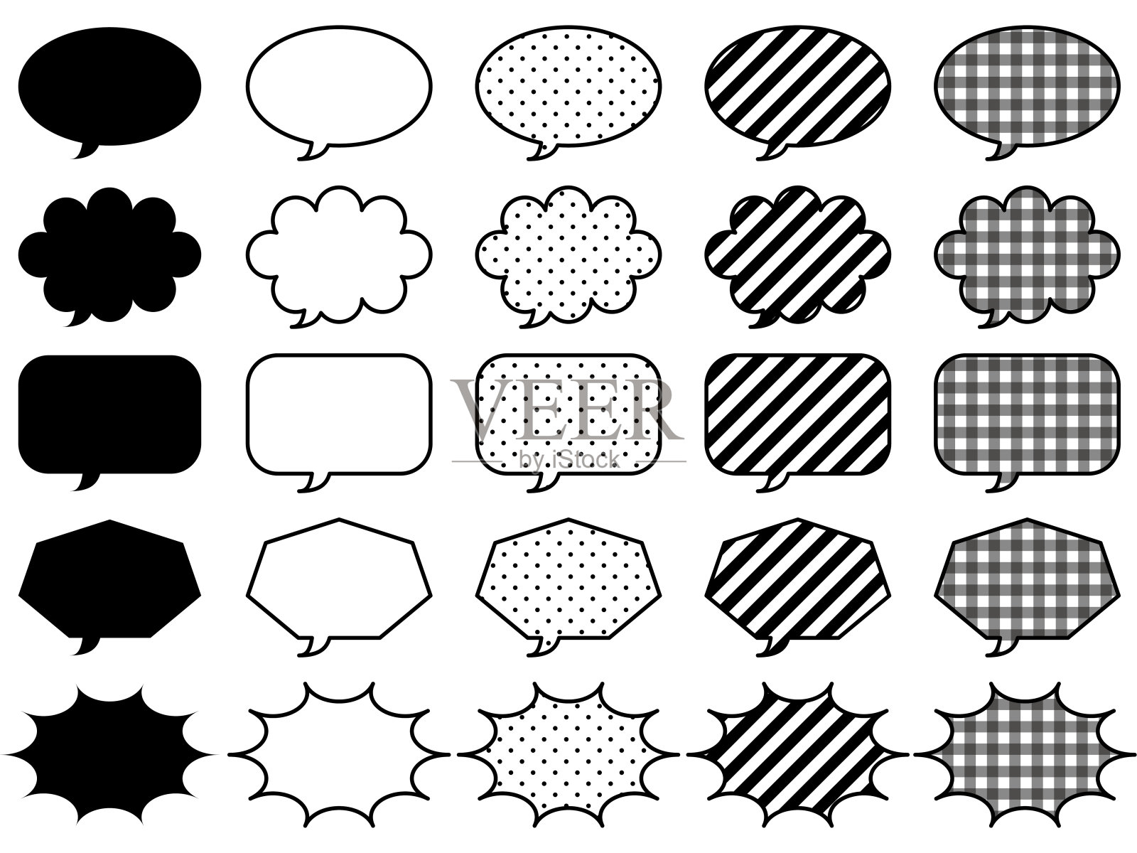 25个带有线条的语音气泡(黑色)插画图片素材