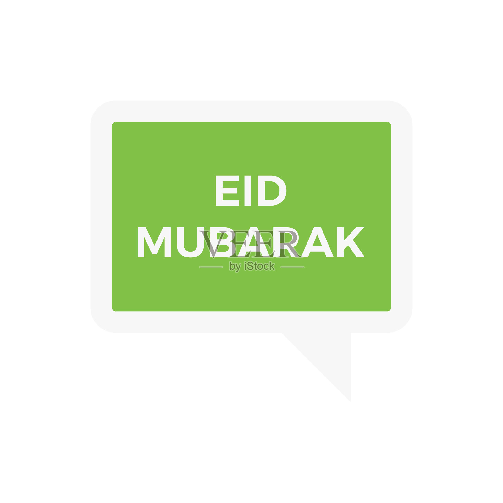 希望插画图片素材