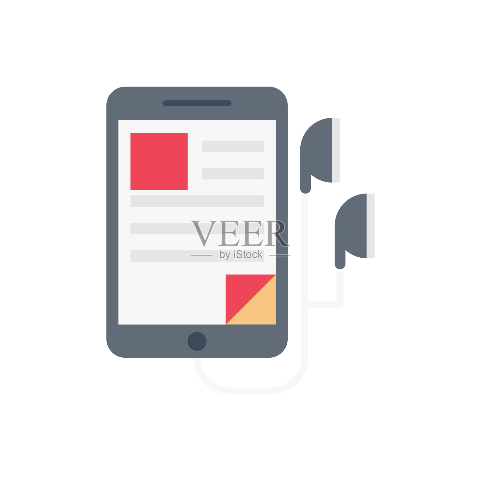 教育插画图片素材