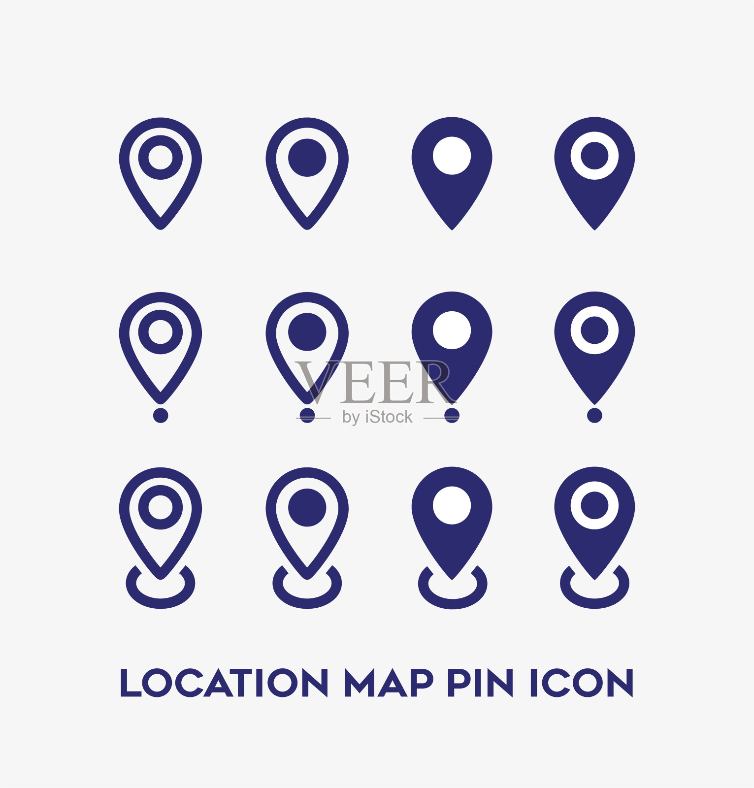 白色背景上的位置地图大头针图标。图标素材