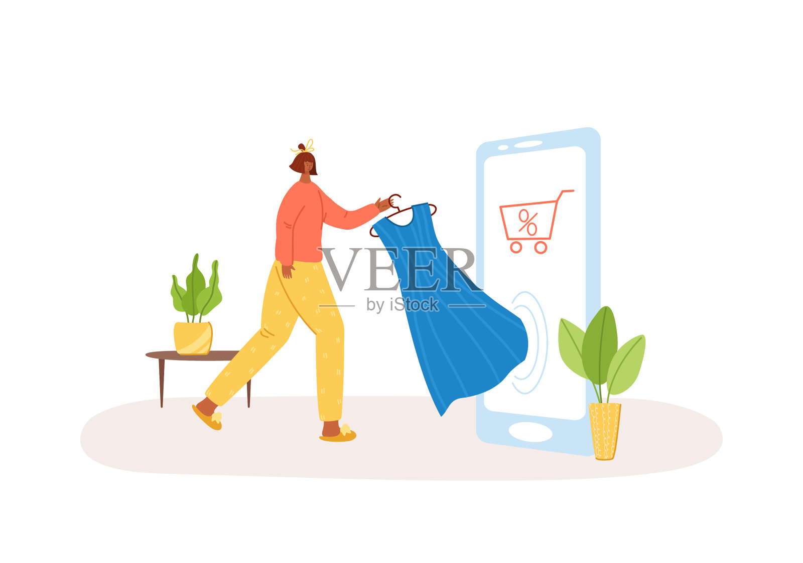 安全送货，网上购物理念设计元素图片