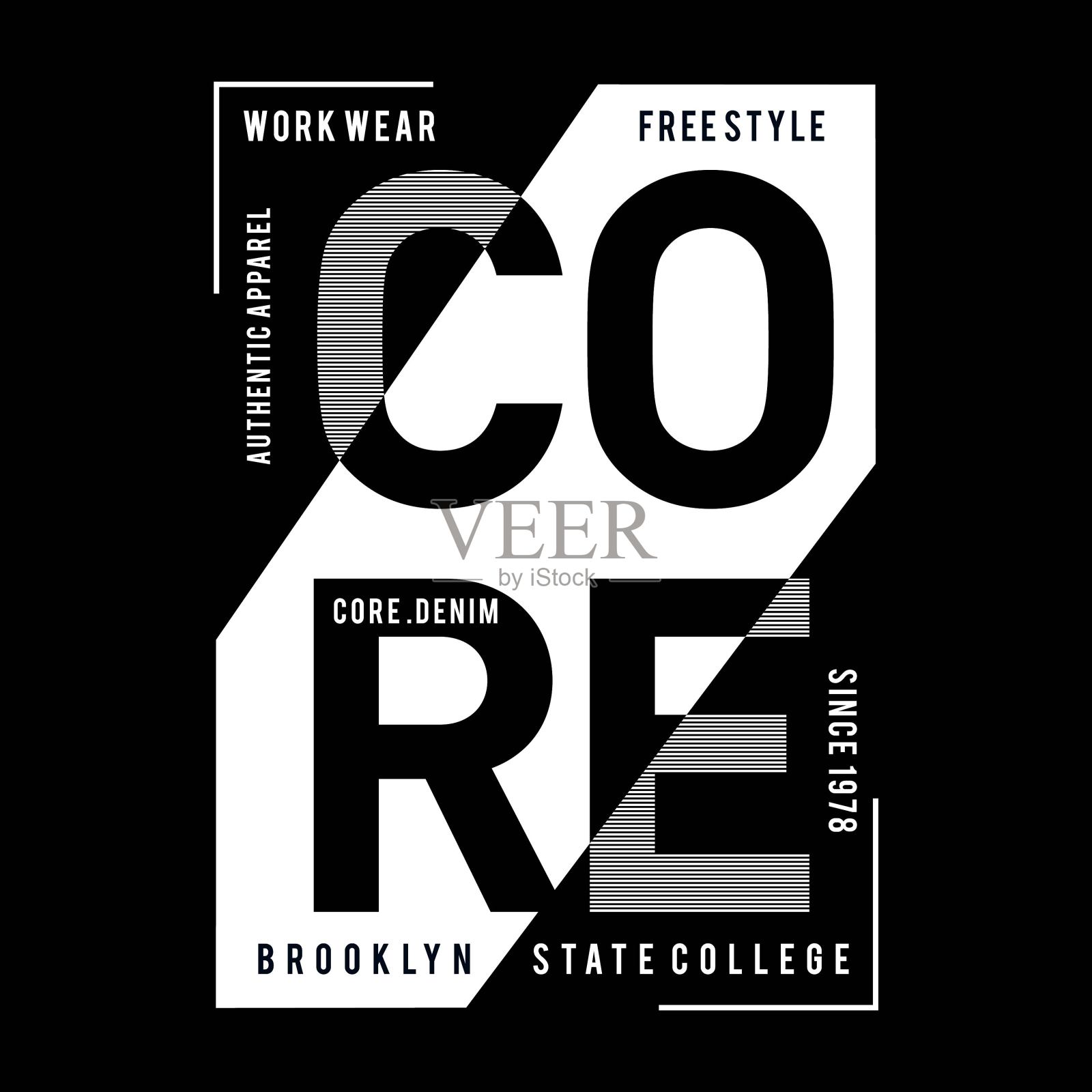 设计矢量排版核心牛仔t恤，矢量插图黑色和白色。插画图片素材