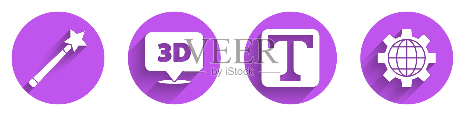 设置魔术棒，语音气泡与文本3D，文本和地球和齿轮图标与长阴影。向量图标素材