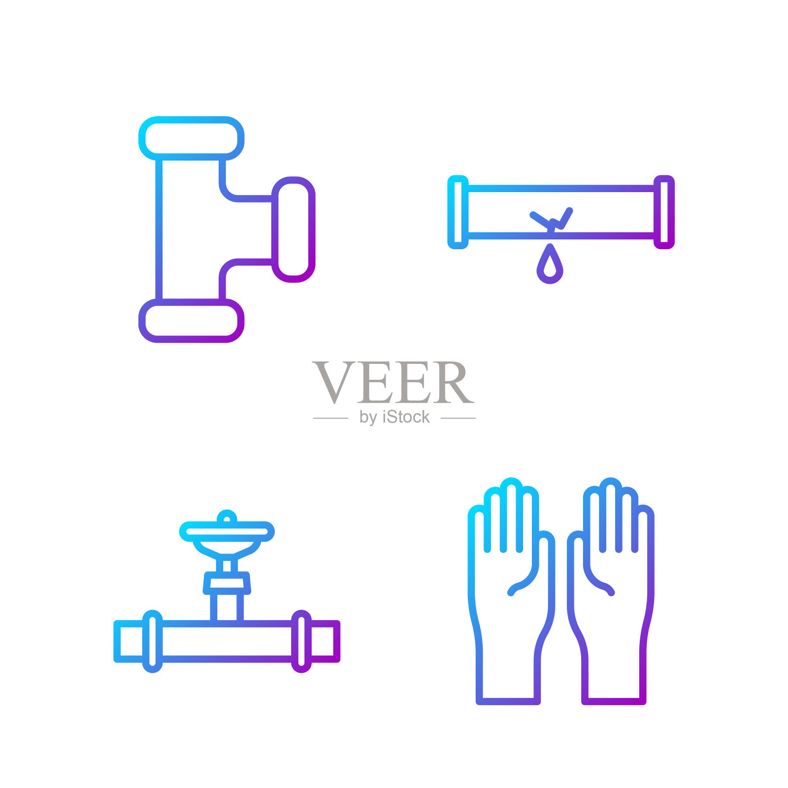 成套橡胶手套、工业管路及阀门、工业金属管及断管漏水。渐变颜色图标。向量图标素材