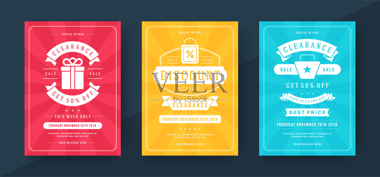 销售横幅或海报模板设计与抽象圈折扣信息矢量插图插画图片素材