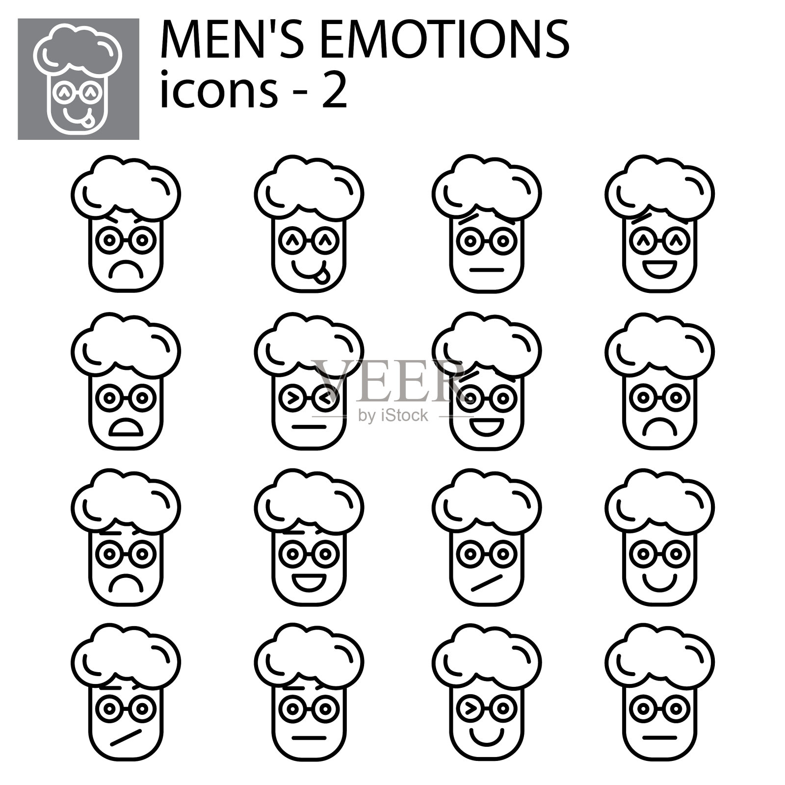 创意图标set - boy man emoticons set图标素材