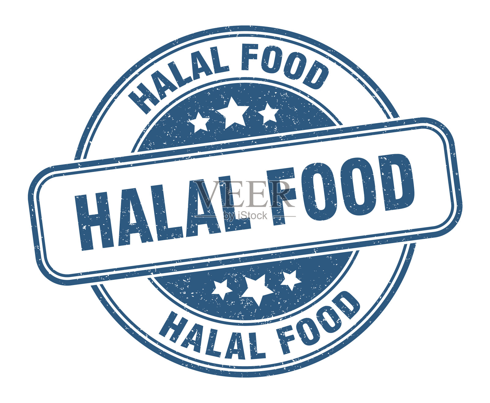 清真食品券清真食品圆垃圾标志插画图片素材