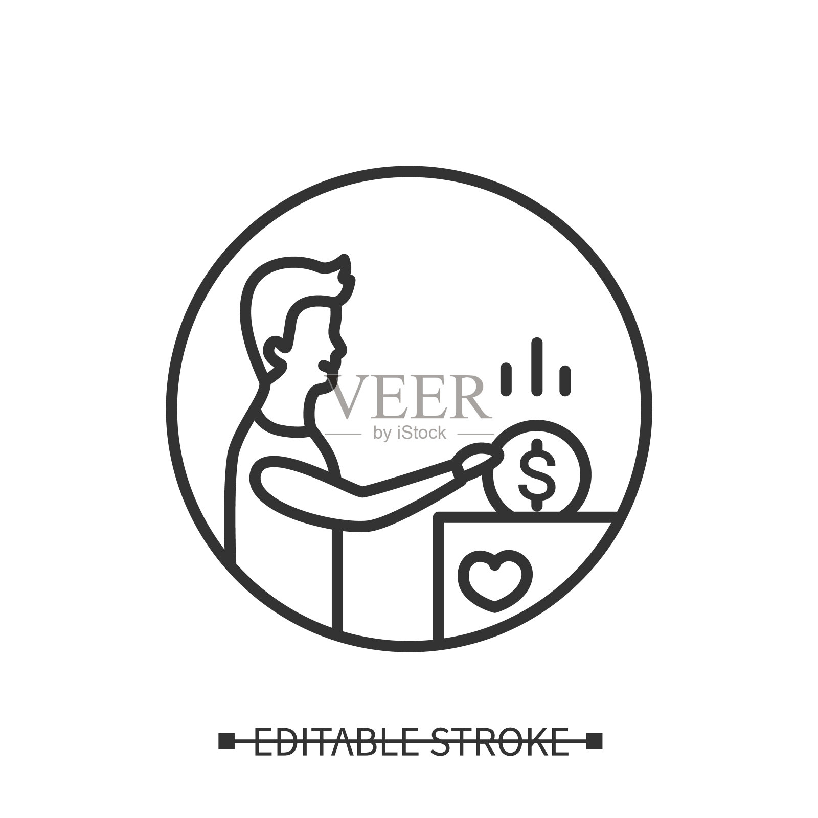 慈善事业图标。男人捐钱给教堂或慈善机构简单的矢量插图插画图片素材