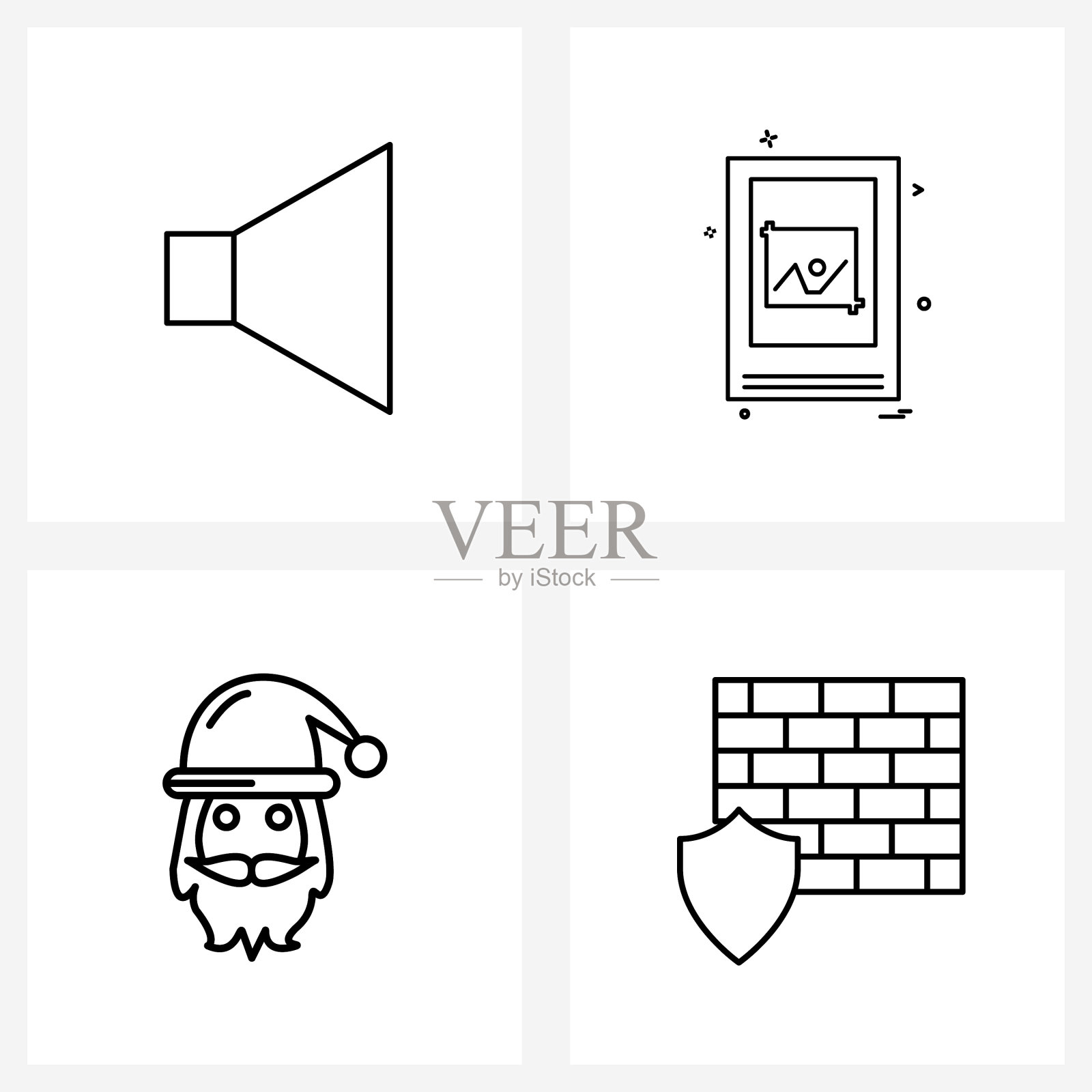 设置4现代线条图标音效呈现文档图标素材