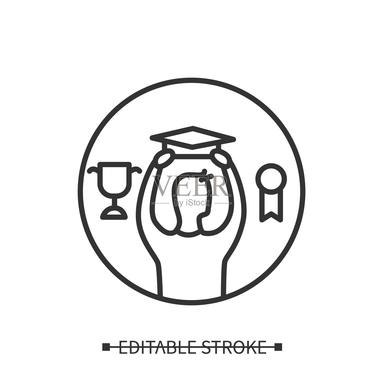 毕业图标。男人与大学帽和体育奖简单矢量插图插画图片素材