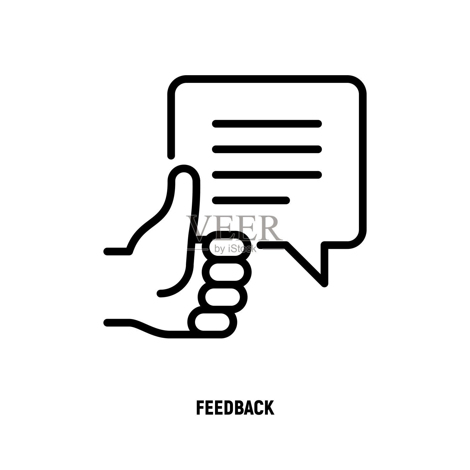 反馈细线图标。大拇指和语音泡泡。评论、评级、评论、推荐。矢量插图。图标素材