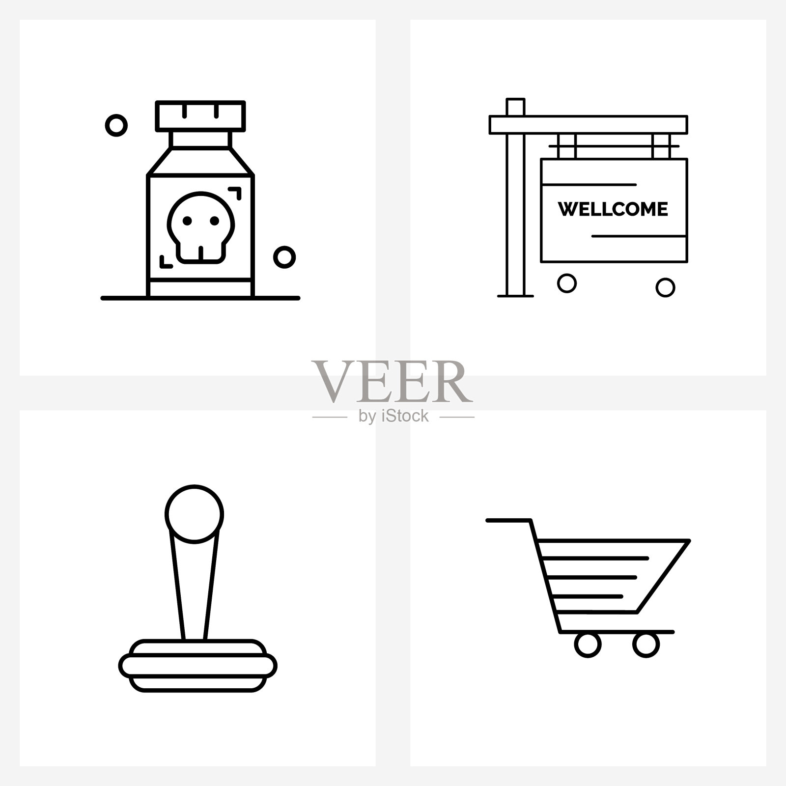 孤立的符号设置4个简单的线条图标插画图片素材