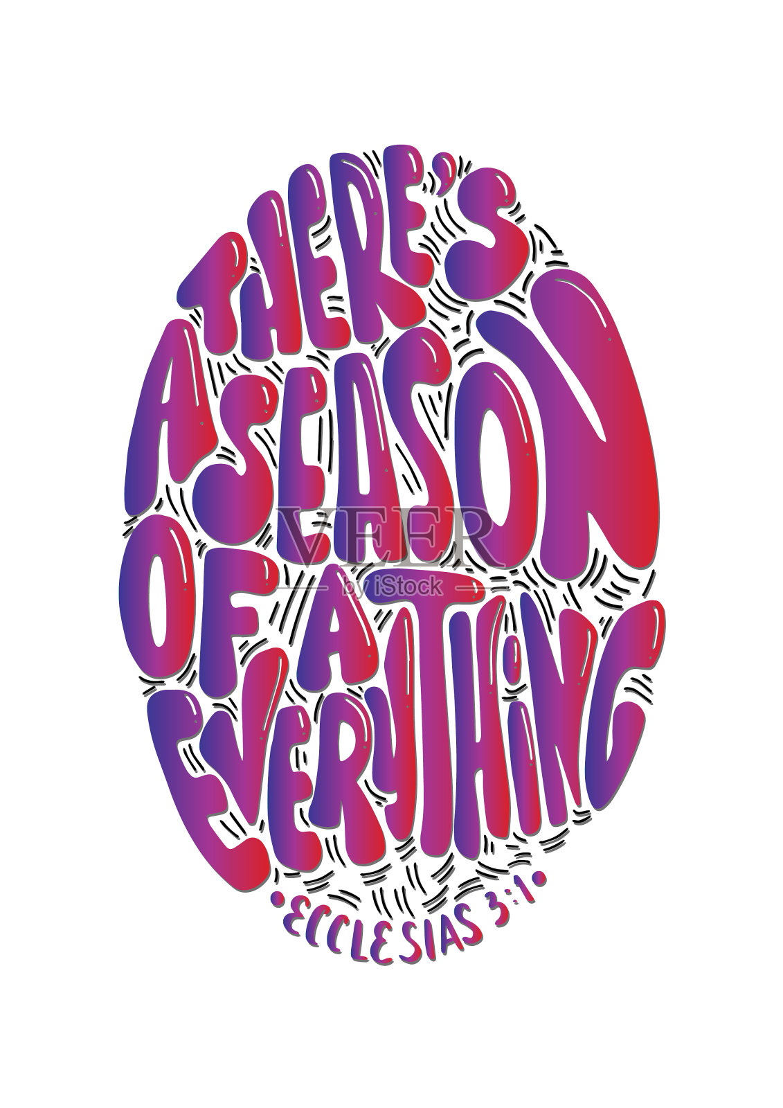 积极的氛围。手写圣经语录插画图片素材