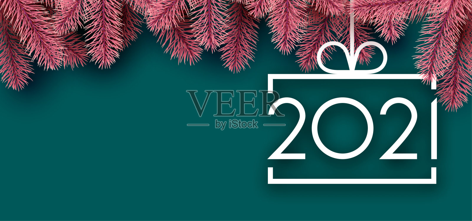 有2021年标志的圣诞树玩具。插画图片素材