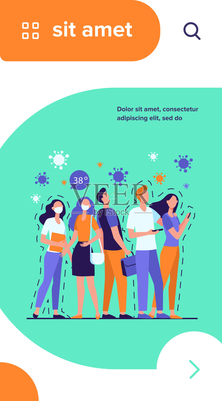 人群感染传播插画图片素材