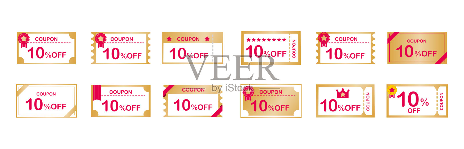 优惠券折扣券向量票折扣券设计模板素材