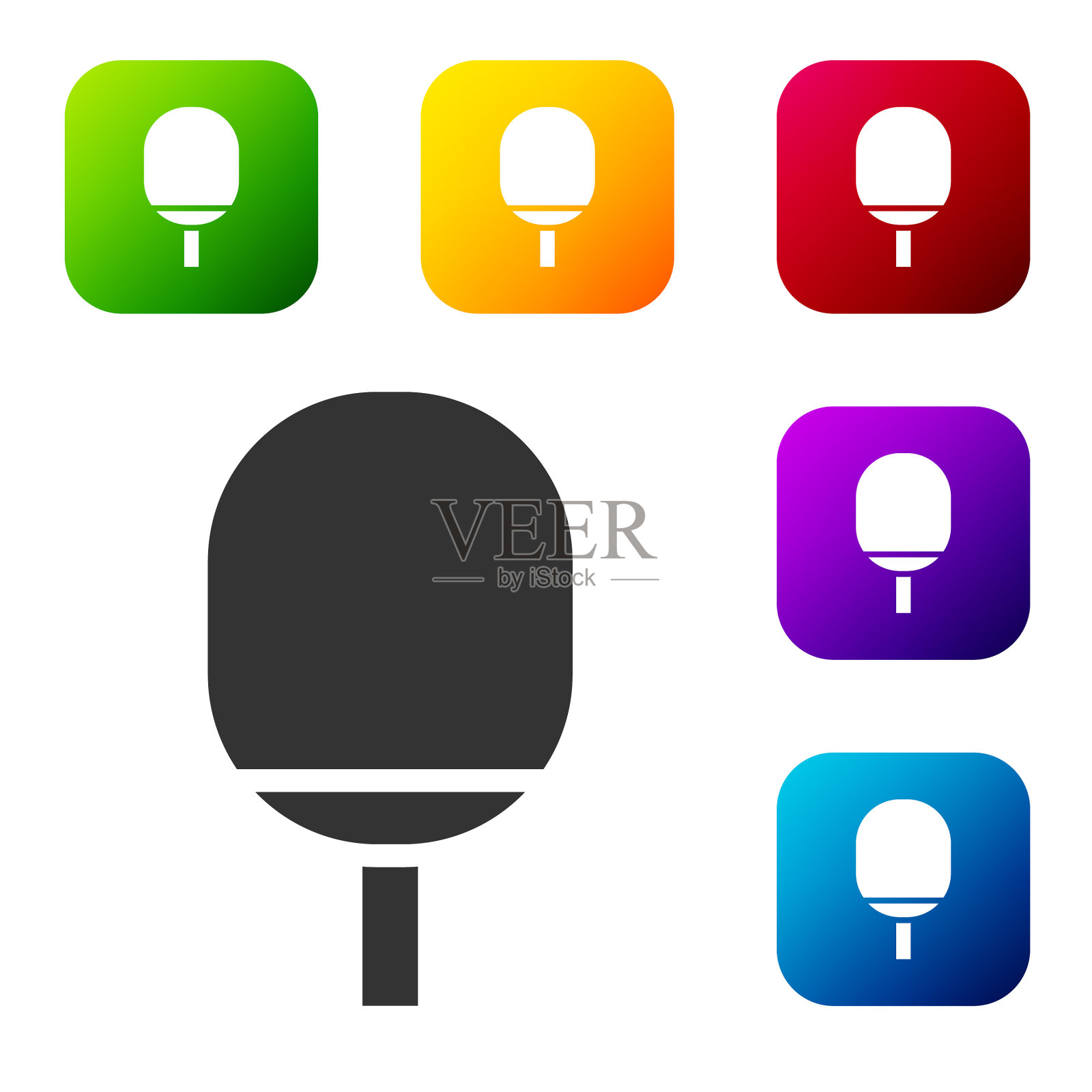 黑色球拍打乒乓球图标图标素材