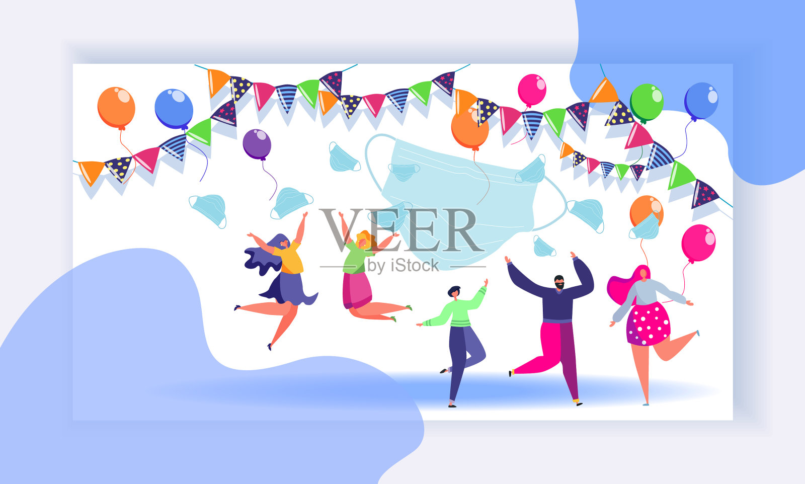 布局隔离区插画图片素材