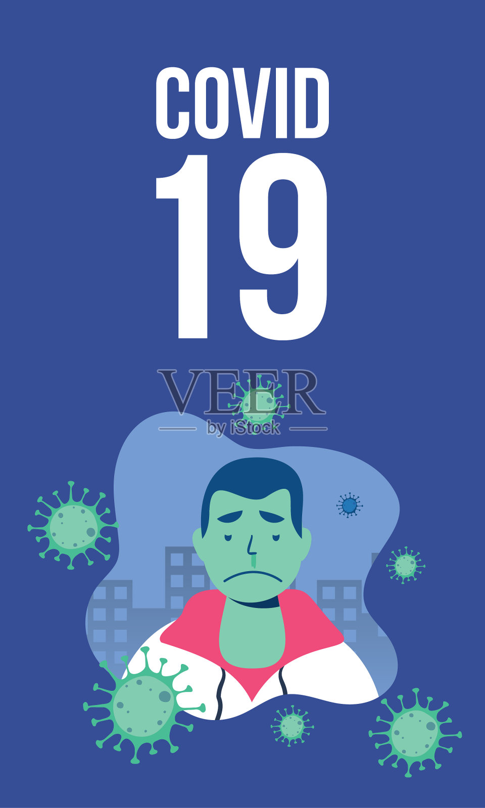 男子出现新冠肺炎症状插画图片素材