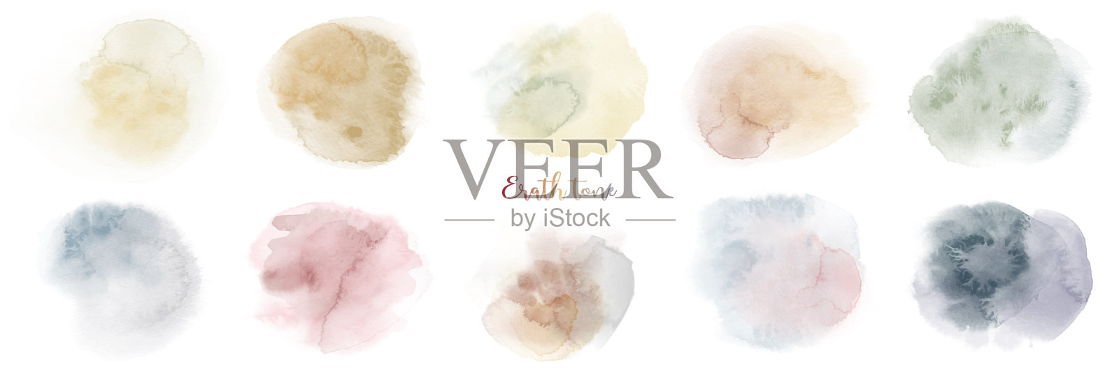 手绘混合大地色调水彩纹理设计模板素材