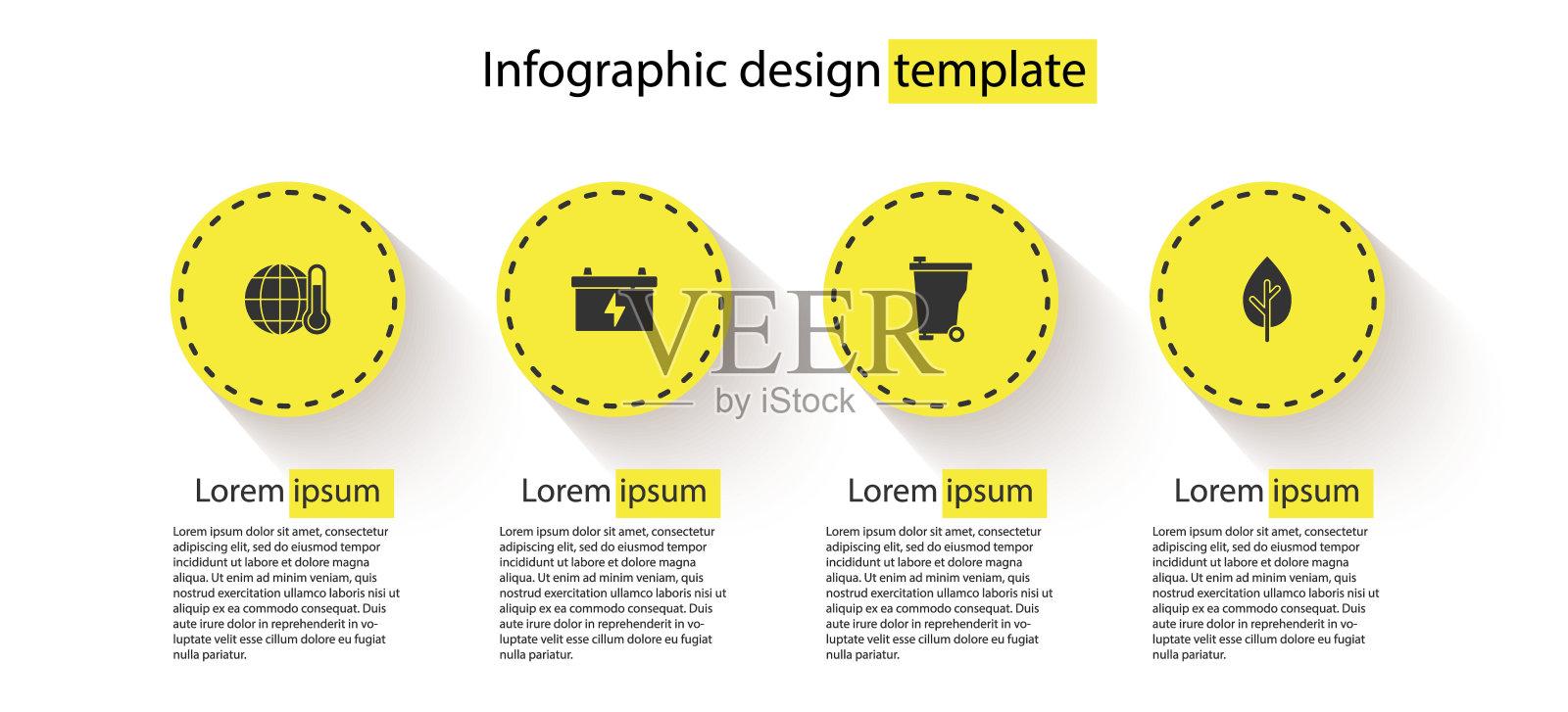 设置全球变暖，汽车电池，垃圾桶和树。业务信息模板。向量设计模板素材