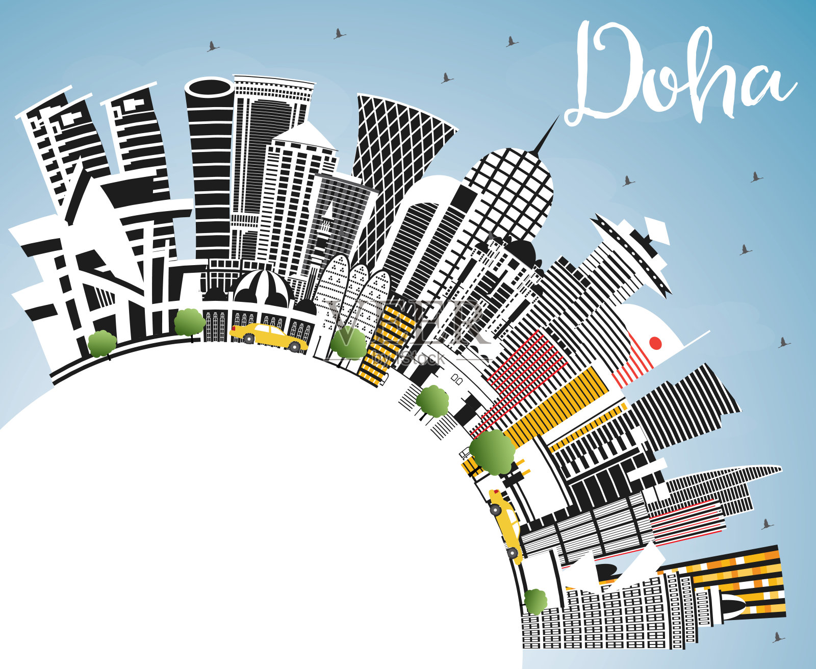 多哈卡塔尔城市天际线与彩色建筑，蓝天和复制空间。插画图片素材