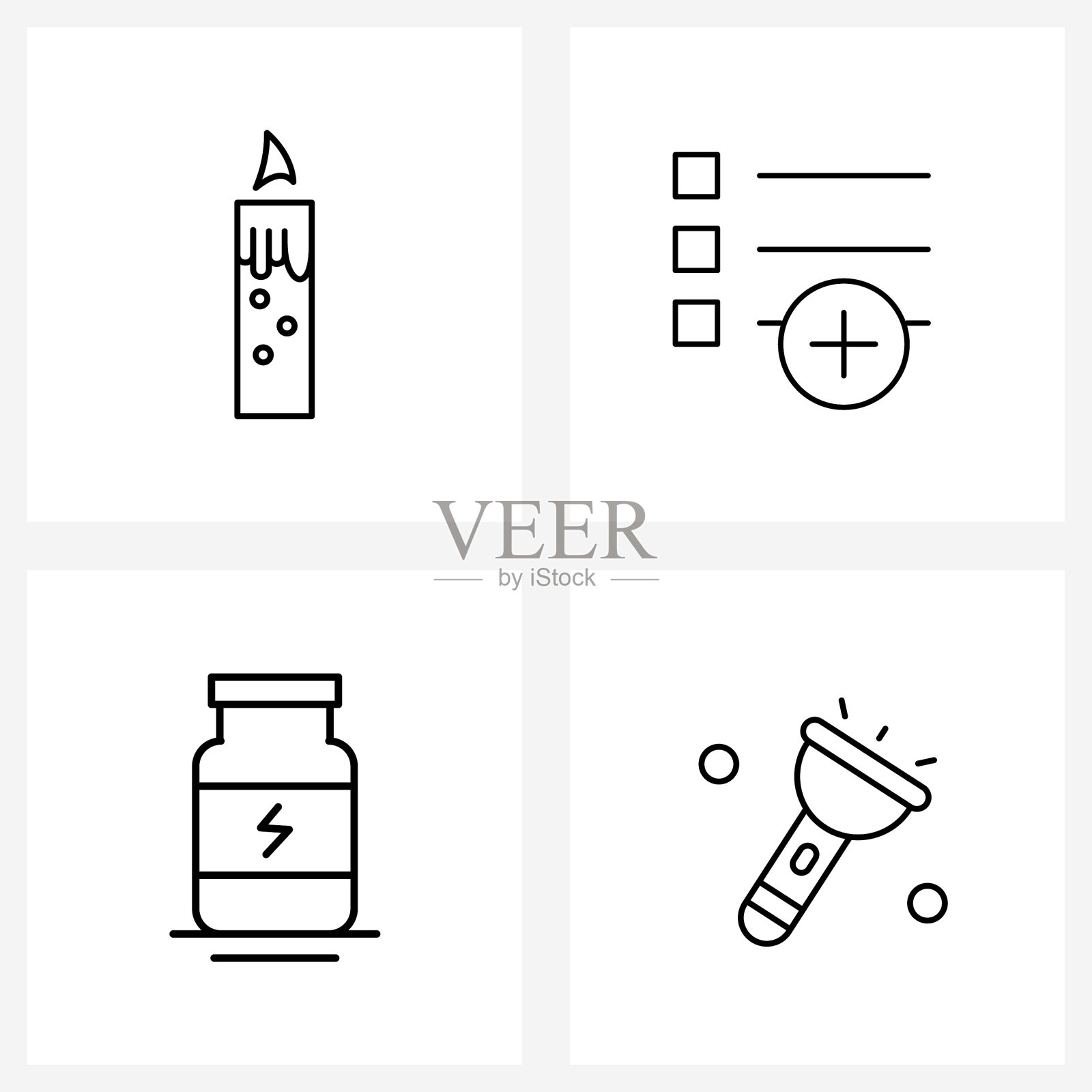 移动用户界面线图标设置4个现代象形图图标素材