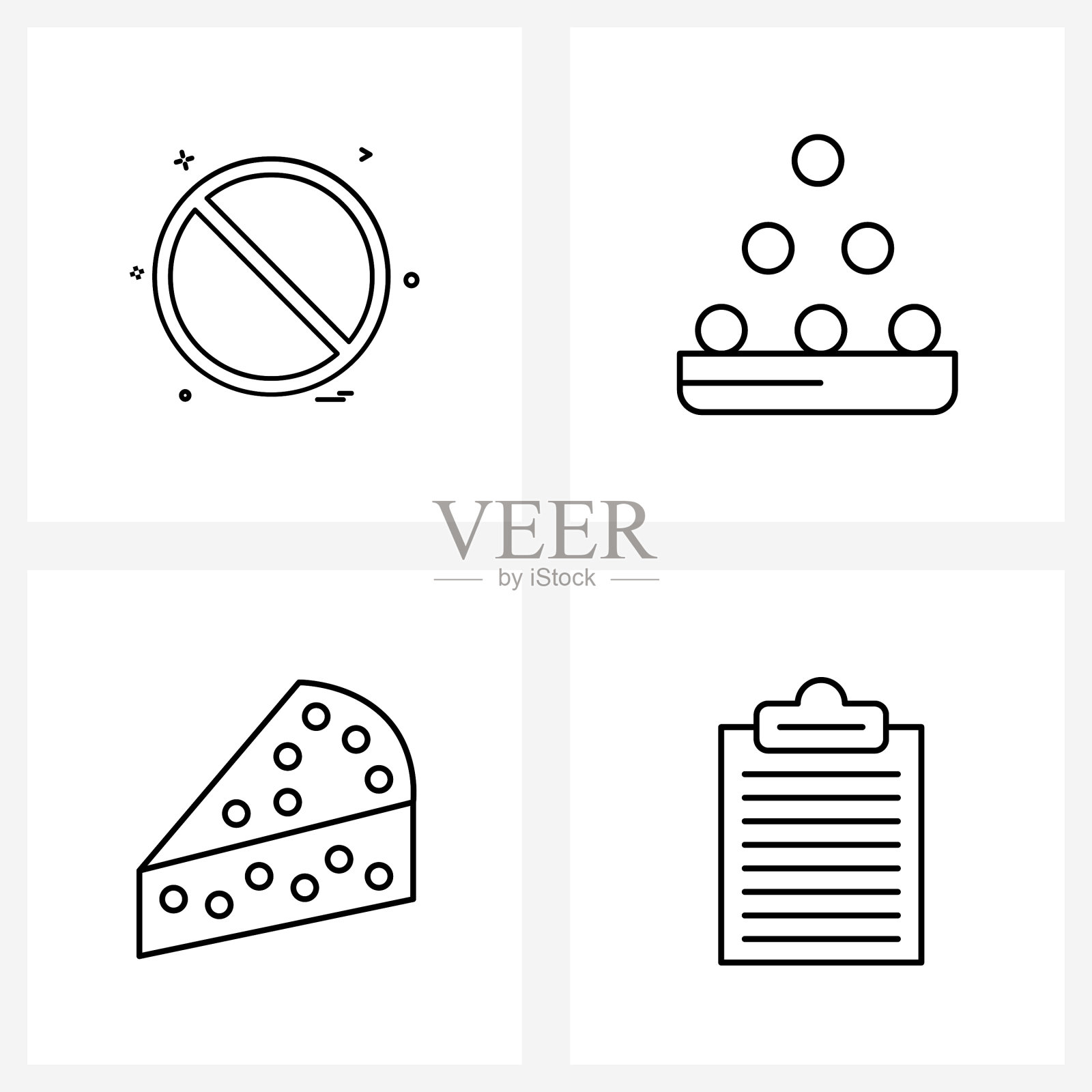 不允许设置4个通用行图标插画图片素材